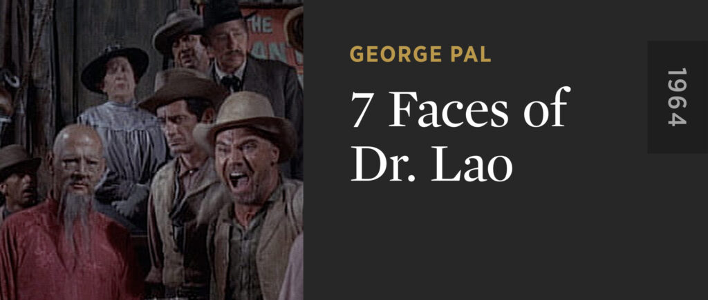 7 Faces of Dr. Lao